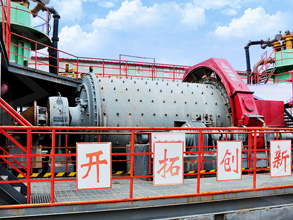 工业硫磺的制作的机器